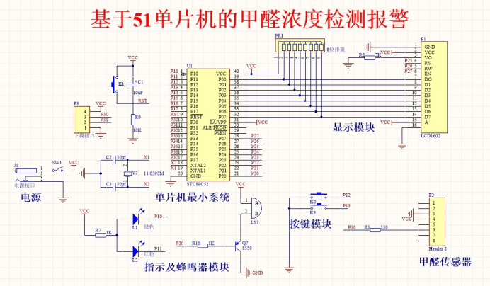 image-20220820205228501