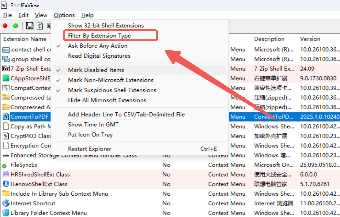 windows右键导致文件资源管理器重启_shellexview-CSDN博客