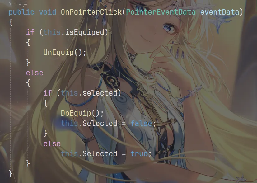 image-20250813224643227