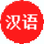 imagepng