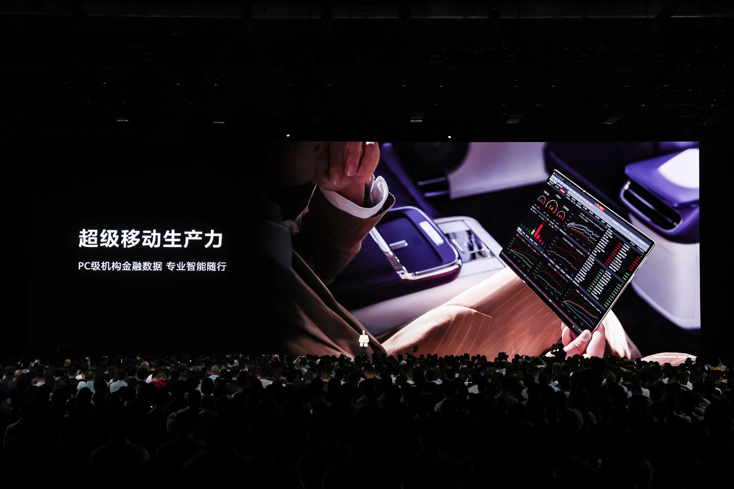 微信图片_20250904202425.jpg