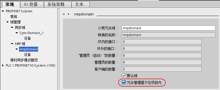 A screenshot of a computer

Description automatically generated