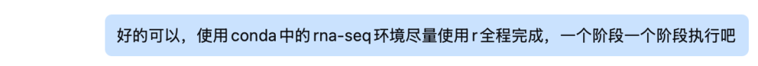 截屏2026-03-16 15.20.03