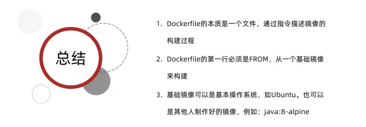 image-20230508135652243