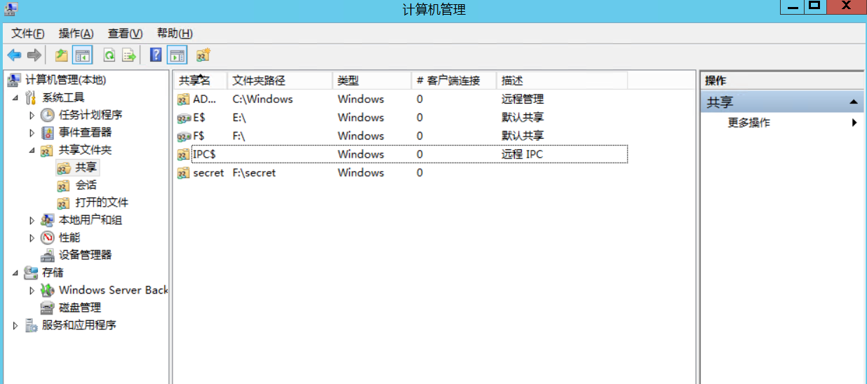 image-20211231105901406