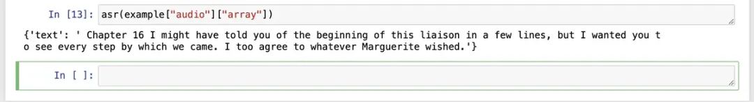 语音识别输出结果