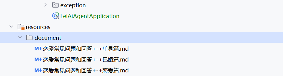 image-20250827103450247