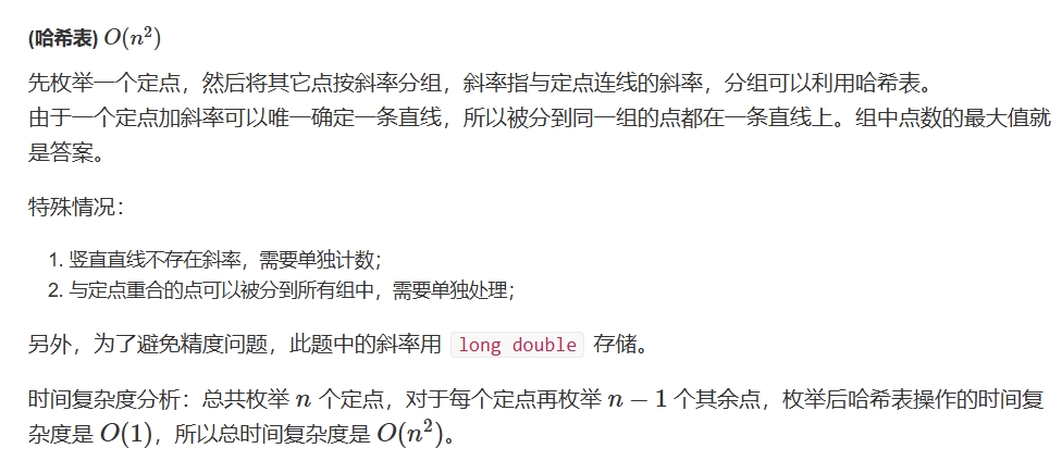 微信截图_20241219215523.png