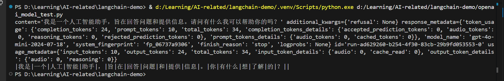 image-20250225083057613