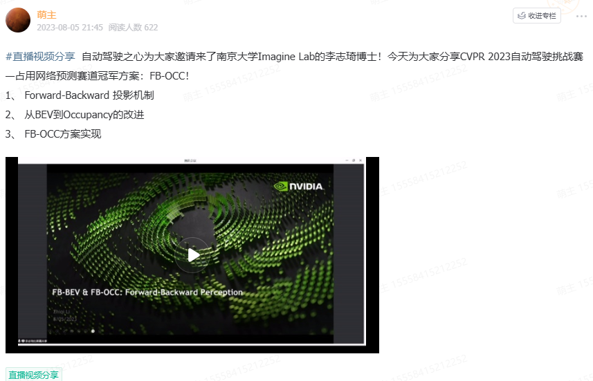 6dde3276dfc2f52639cde2b29f184e06.png