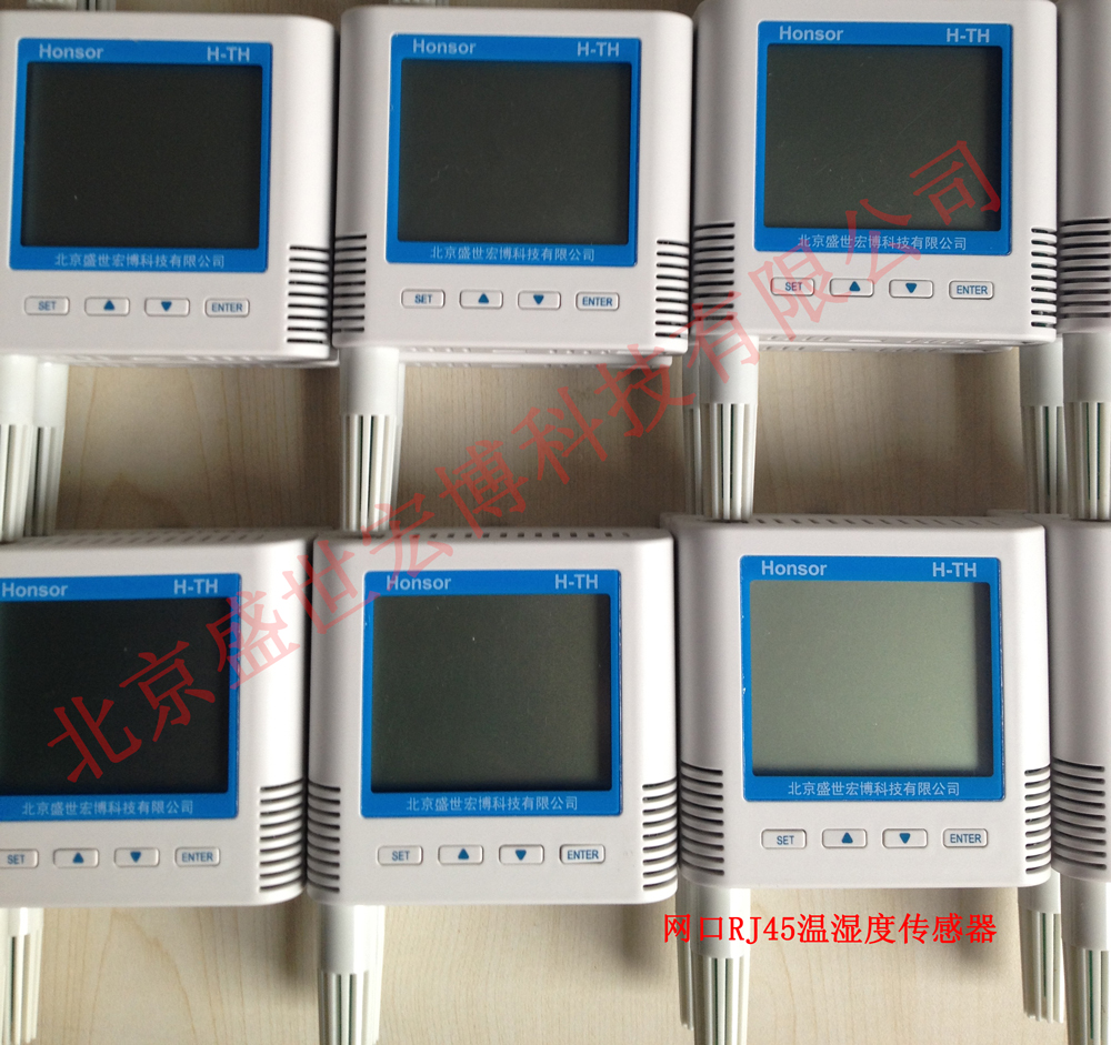 PIC_20160312_134313_BAC