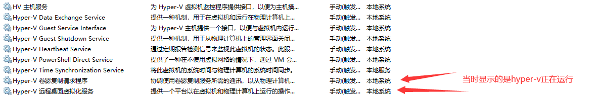 虚拟化安全无法关闭导致的ENSP之40报错 终极解决方法及排错思路！_ensp 联想的系统虚拟化怎么关闭