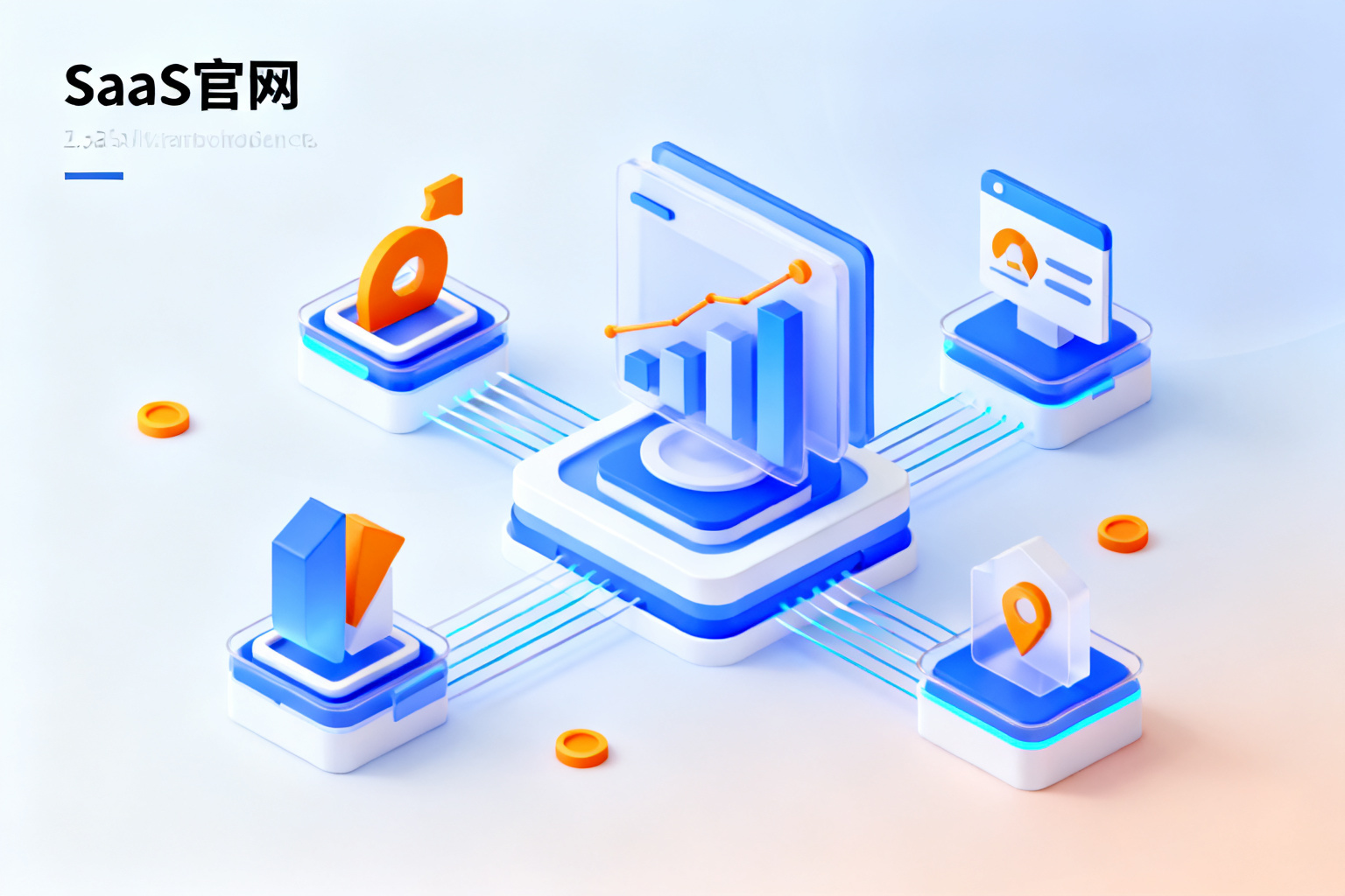 配图1