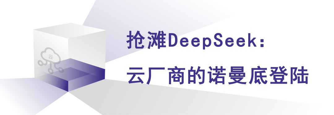 6e0b4589fba8ef3387f5b815634f8ec3.png