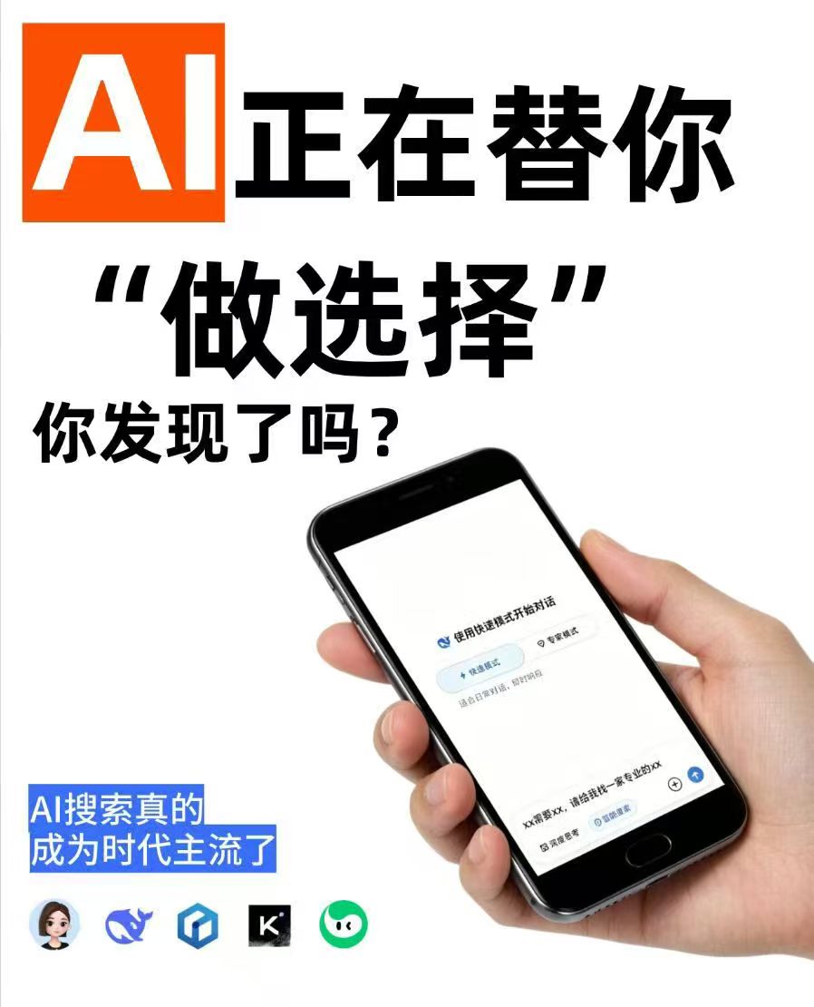 文章插图