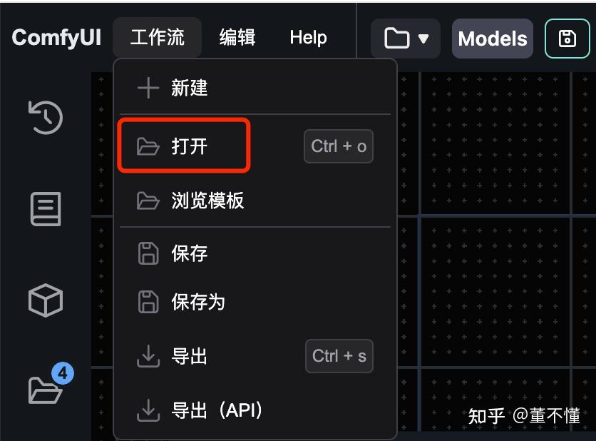 2025年—喂饭级教程！ComfyUI工作界面全解析_comyfy ui-CSDN博客