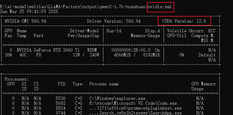 【喂饭级教程】3步轻松微调Qwen3,本地电脑就能搞,这个方案可以封神了!_大模型微调