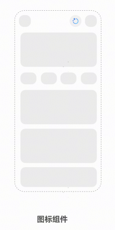 【 HarmonyOS 6 】HarmonyOS智能体开发实战:Function组件和智能体创建_Text_02