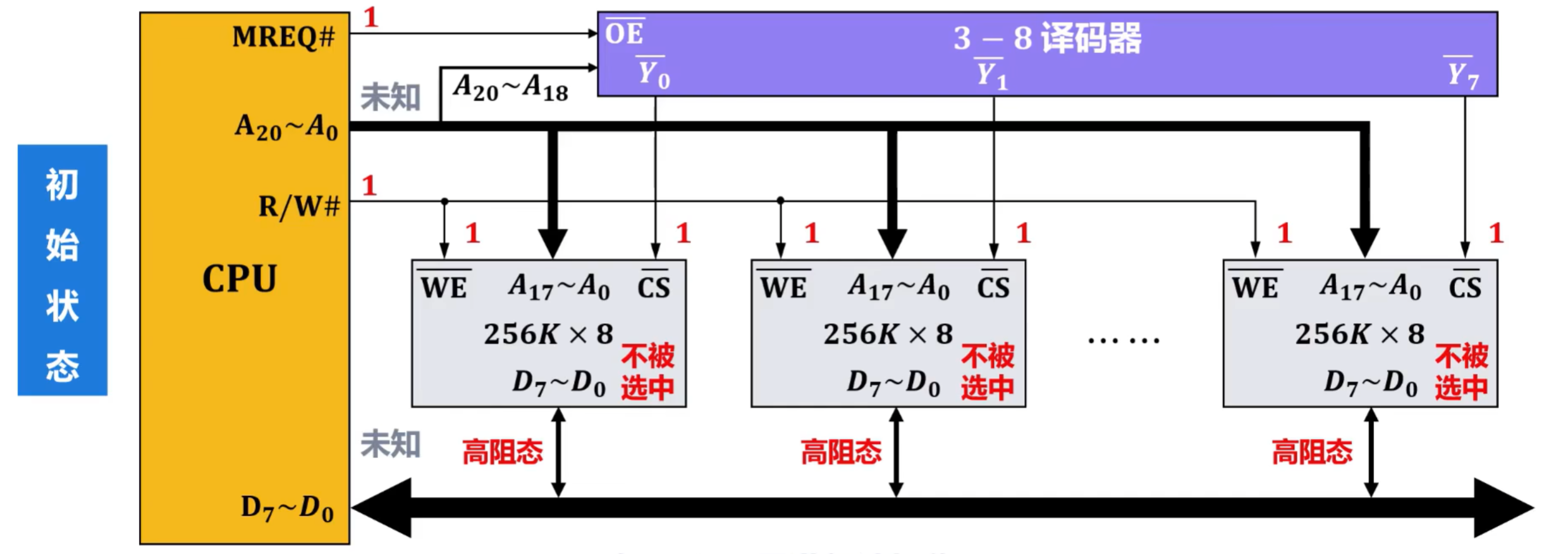 image-20250831212932396