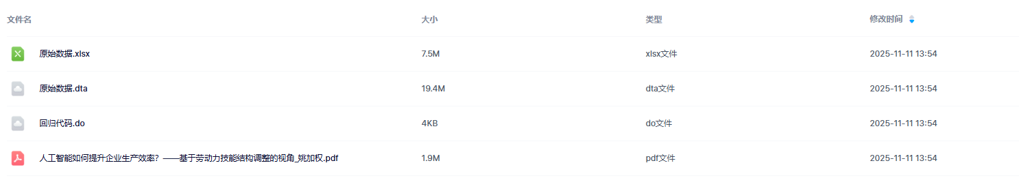 图4.png