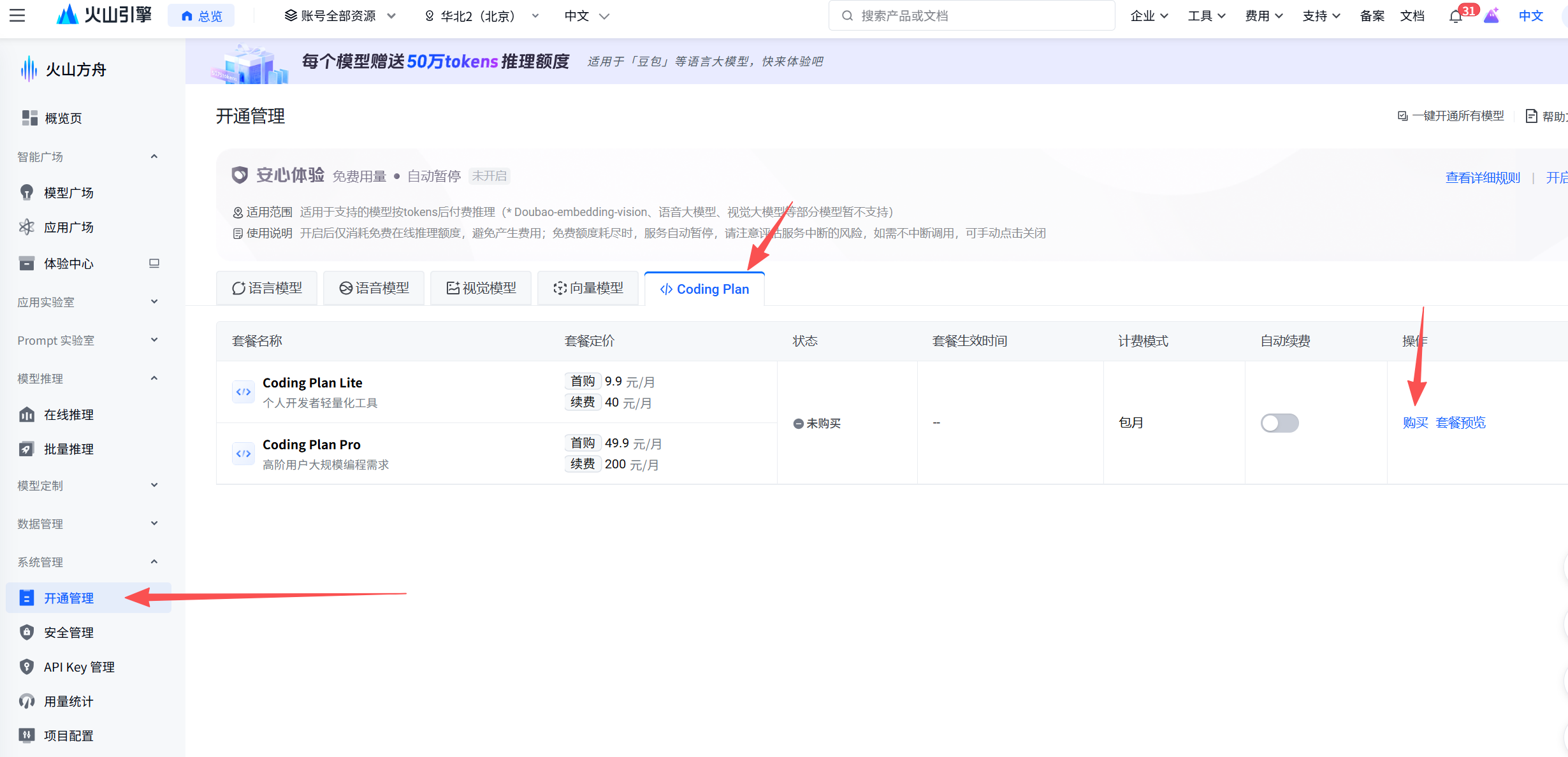 0926b8e61677e1e938ed6535a14c0db2