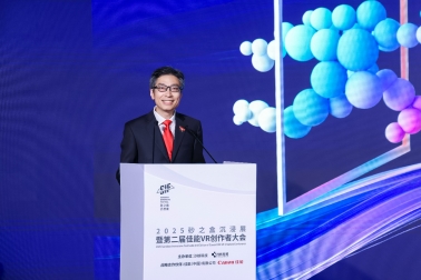 游戏机里面的人物手上拿着纸<em></em>
<em></em>
AI 生成的内容可能不正确。