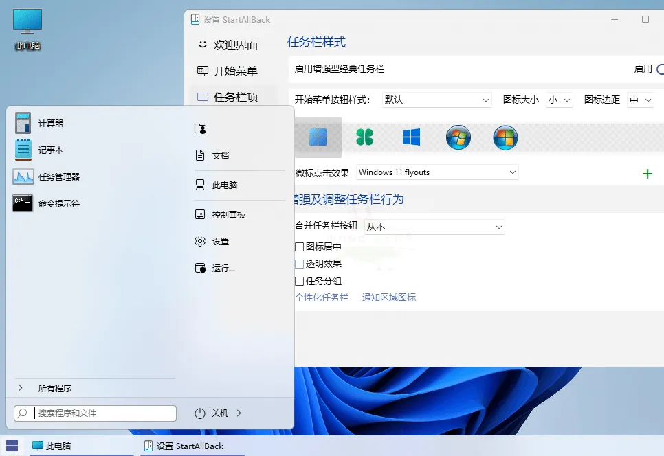 4ffce04d92a4d6c-51