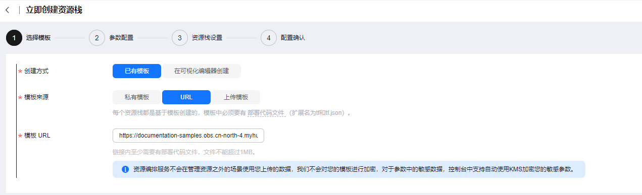 image-20250624141251411