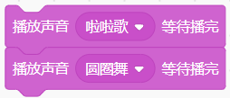 25A.png