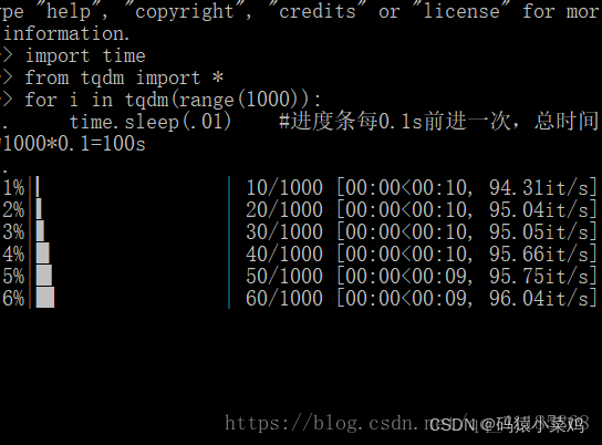文本知识蒸馏代码pytorch pytorch模型蒸馏_知识蒸馏_04