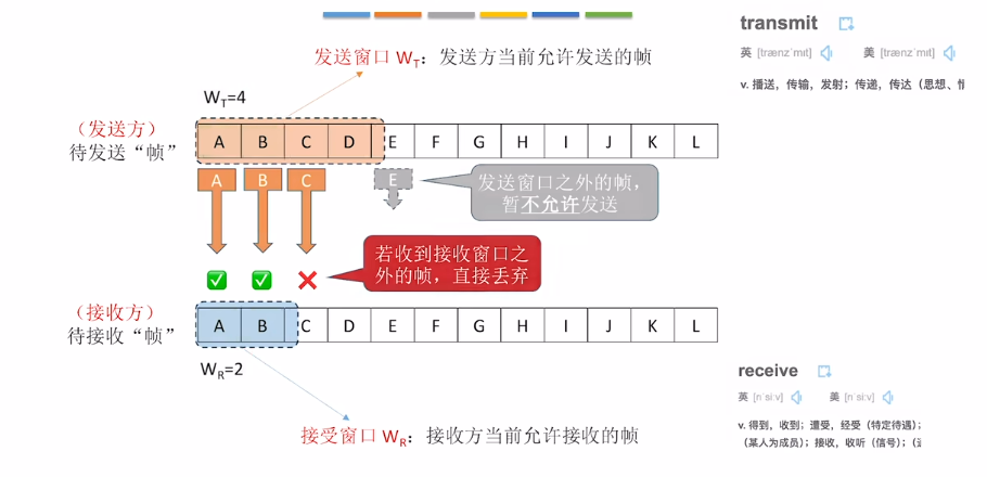 image-20250611231347017