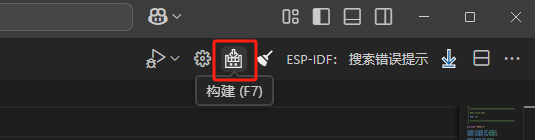 使用 VS Code 搭建 Keil C51/ARM 开发环境_vscode配置keil环境