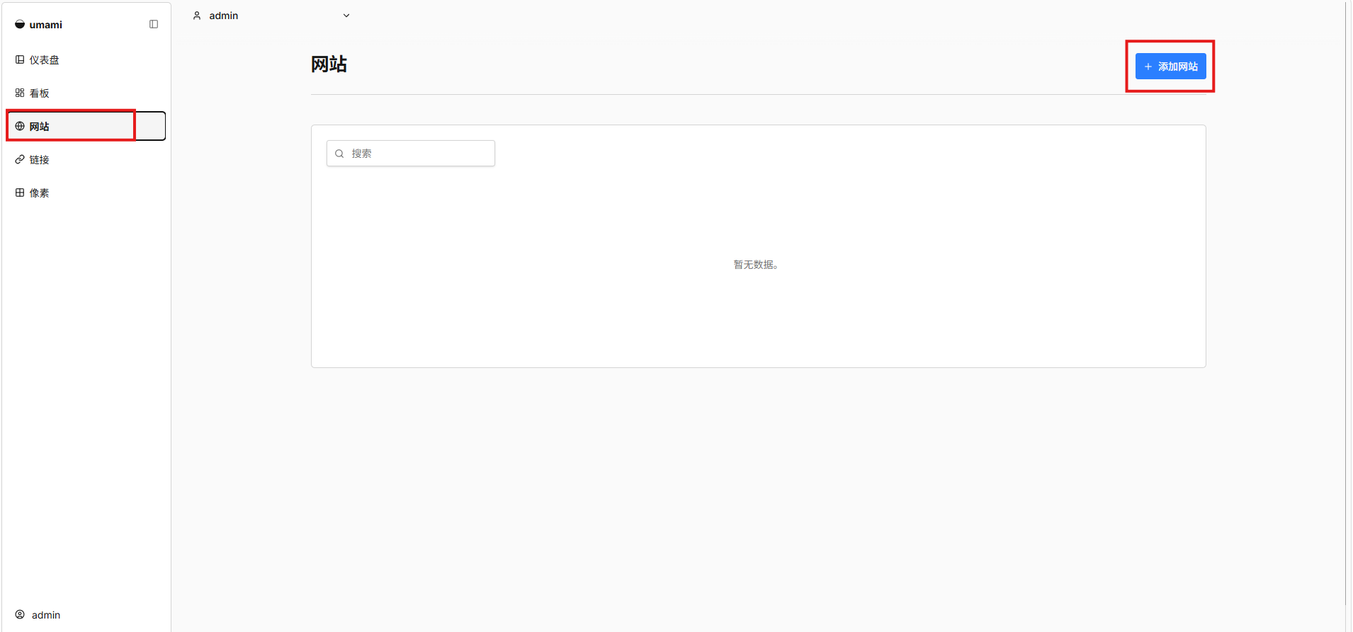 5cc9dafa525b2635839234c5fd4269ee