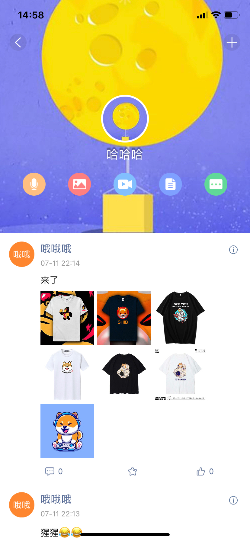 文章图片