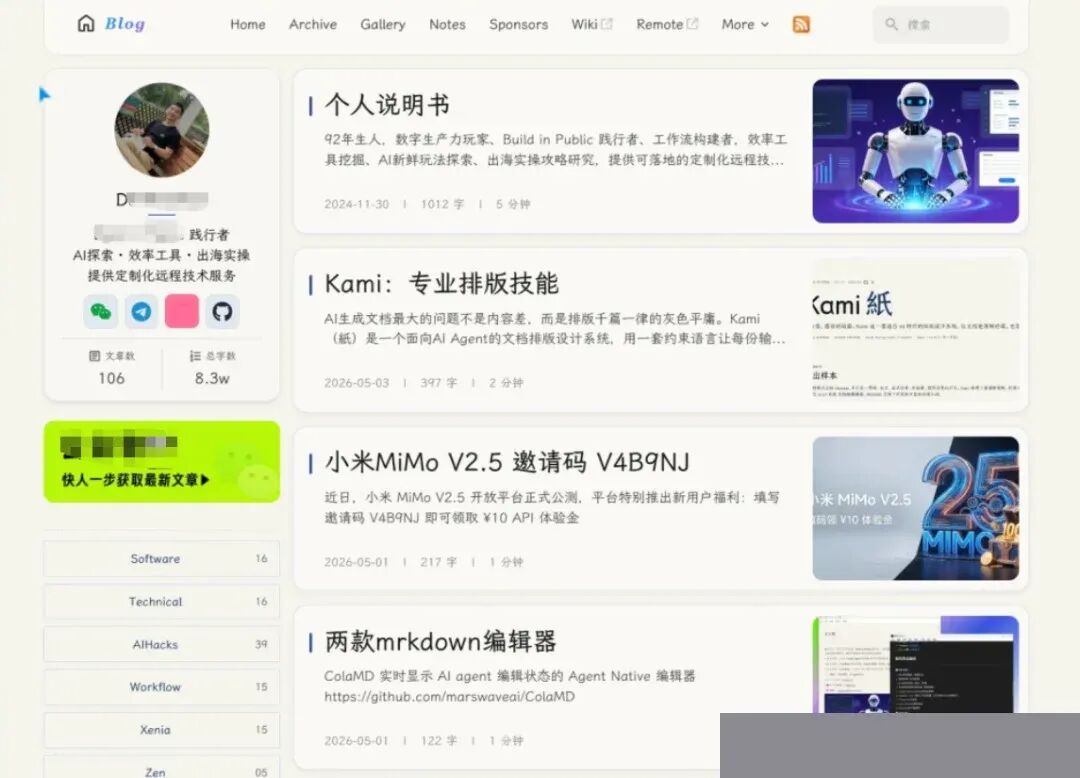 项目截图