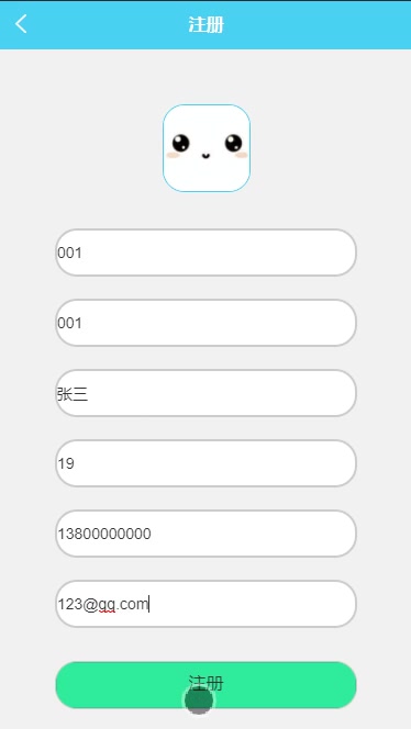 基于Java+SSM+Vue+微信小程序日语词汇学习系统(源码+LW+调试文档+讲解等)/微信小程序/ssm系统/微信小程序开发/ssm框架 ...