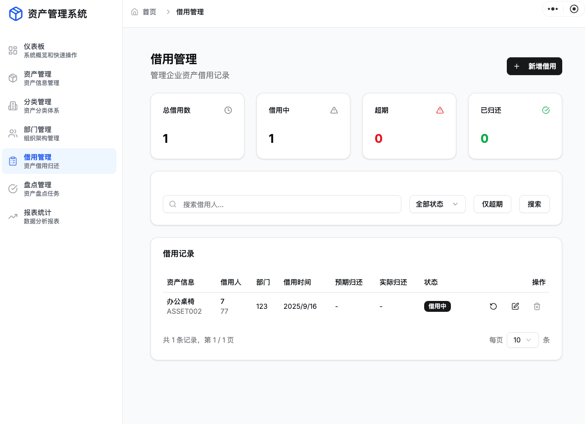 image.png (28.92 KB)