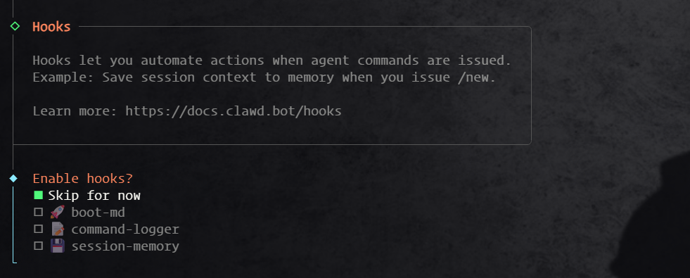 OpenClaw 钉钉教程 - hooks 配置选项