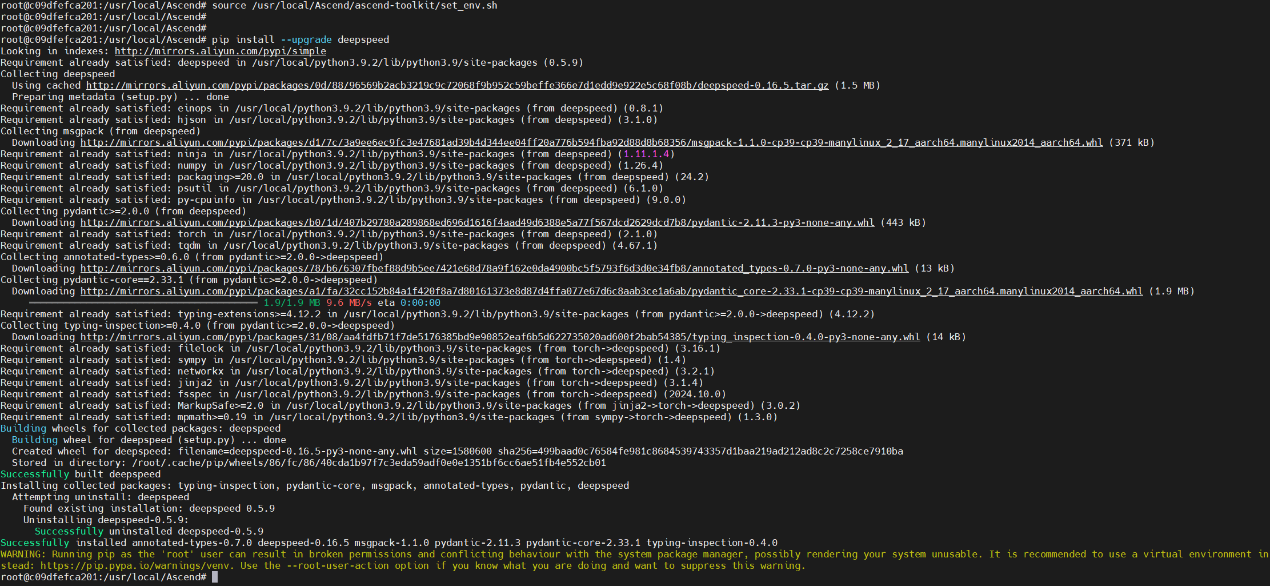 基于昇腾适配DeepMind团队发布的蛋白质结构预测模型OpenFold_深度学习_20