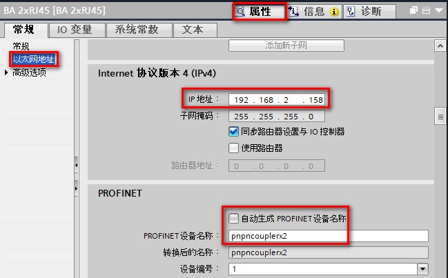 A screenshot of a computer

Description automatically generated