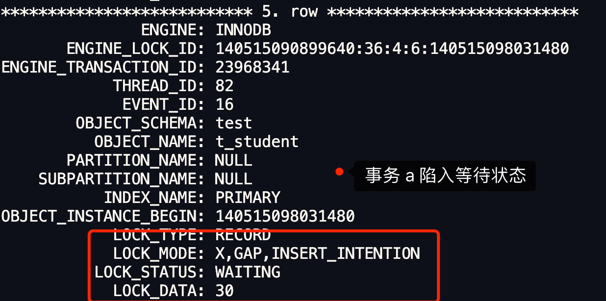 图解MySQL锁篇_MySQL_16