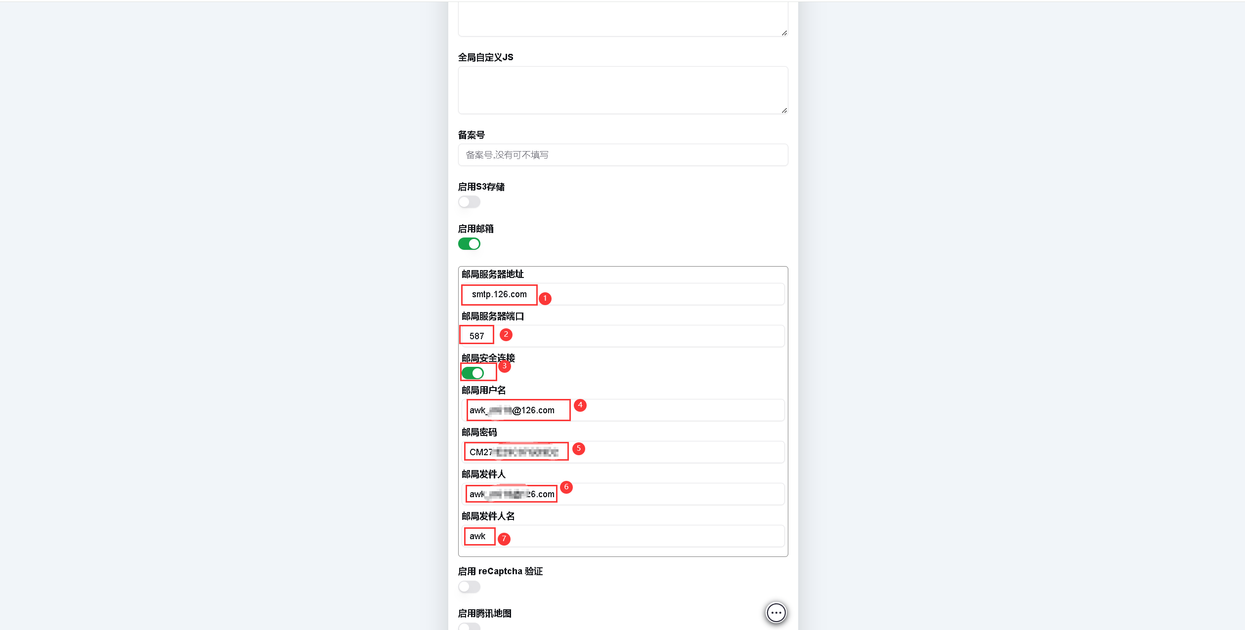 【Docker项目实战】使用Docker部署rmoments简单朋友圈应用_插入图片_06