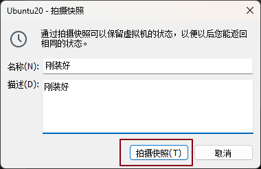 image-20250724120640936