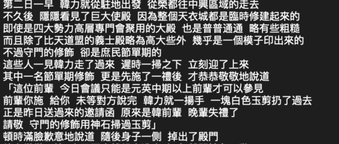 长音频离线语音识别系统——基于Whisper.cpp的本地部署方案