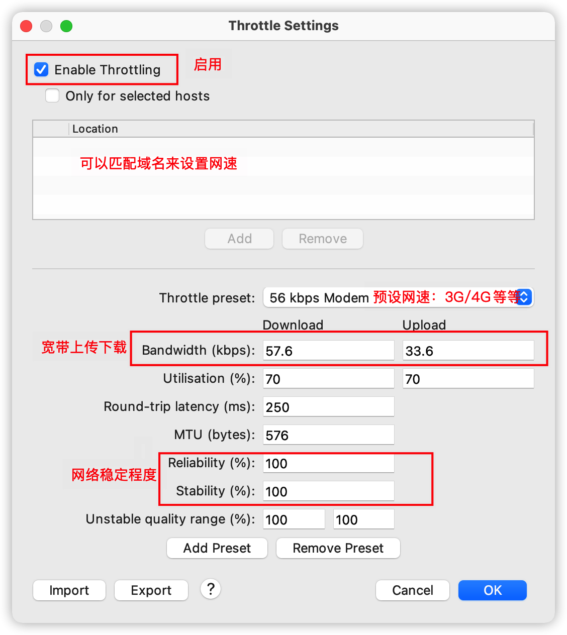 iShot_2022-10-18_09.59.42.png