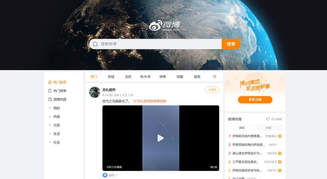 当 [特殊字符]OpenClaw 能操控浏览器之后，还有什么不能干？