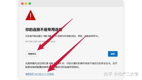 群晖01.jpg