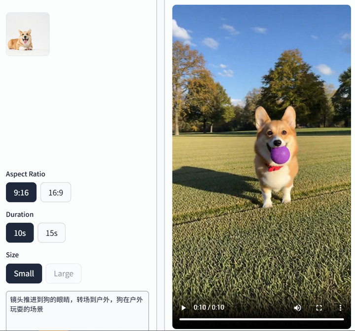 v2-9d0d99a297138d690fb05ca67a097df6_720w