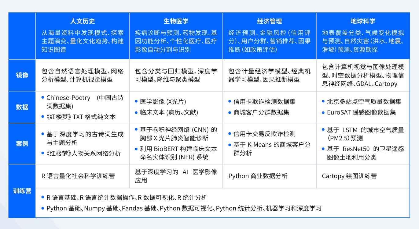 image (3).png