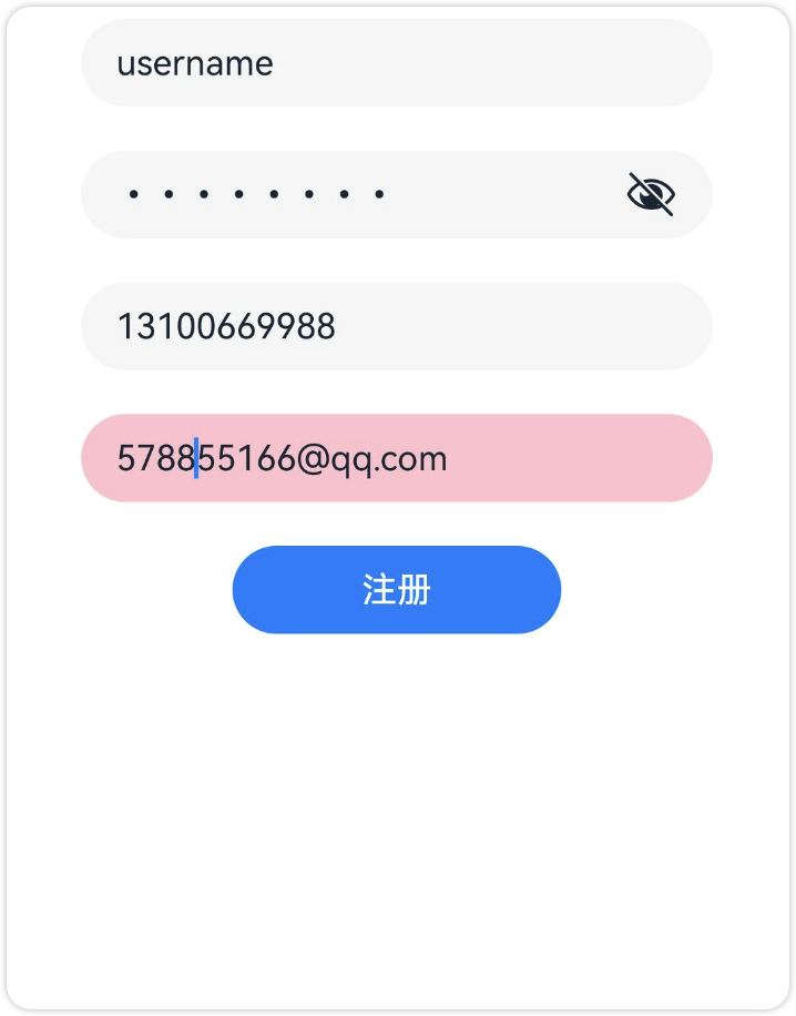 鸿蒙中基础组件的学习